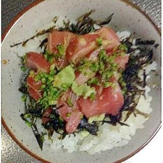 紫蘇の実つぶつぶ大トロ丼【奮発メニュー】